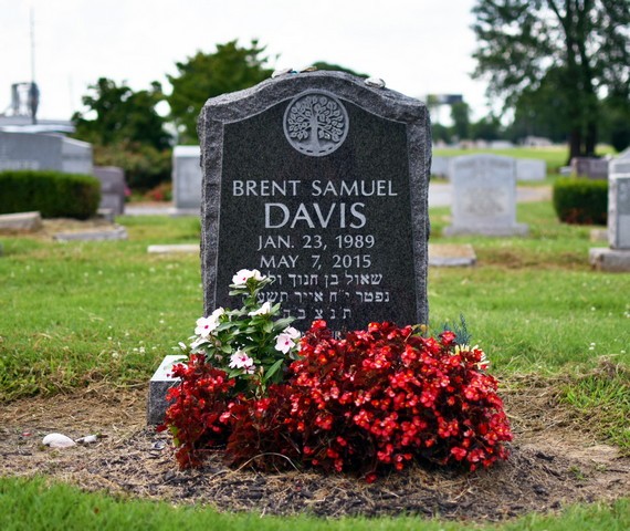 Davis Single Jewish Memorial